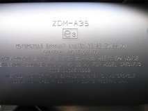 Stock Exhaust Noise Emission Info
