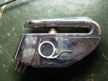 Disc lock safety feature