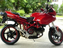 The Mul is screaming in Bangkok Thailand