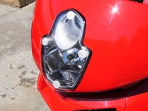 Headlight Protector