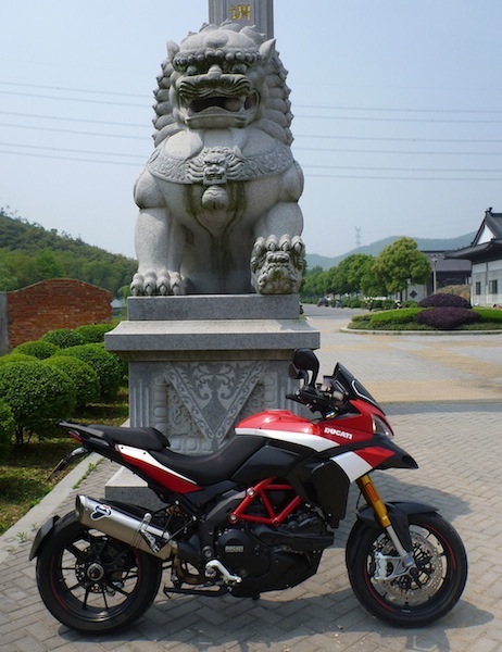 China Ride