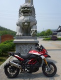 China Ride
