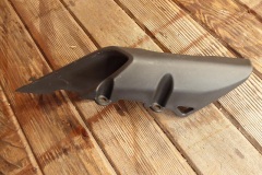 Chain guard