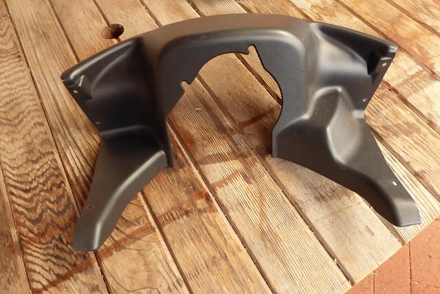 Headlight fairing cover