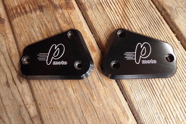Brake reservoir covers
