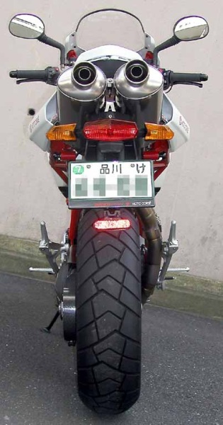 white multi from Japan