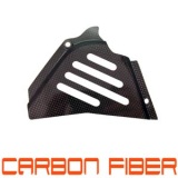 Carbon Fiber Counter Shaft Sprocket Cover